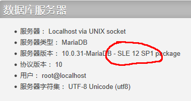 mariadb sled