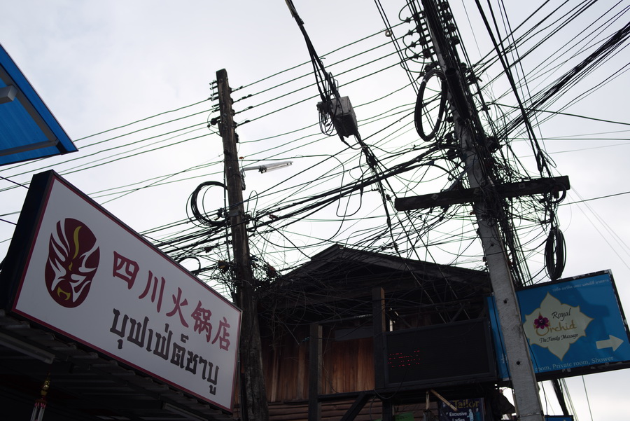 清迈的街道