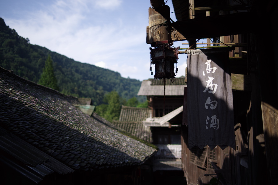 高庙白酒店铺