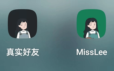 批量查看微信好友是否删除了你的app——真实好友（安卓）